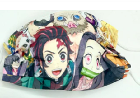 Anime Demon Slayer Disposable Face Mask x10 Supply