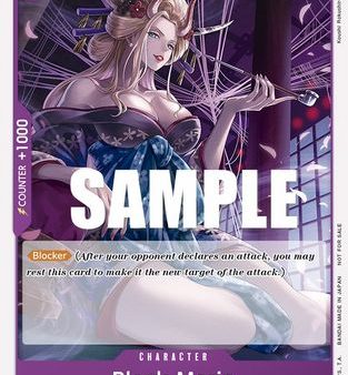 Black Maria (Tournament Pack Vol. 2) (ST04-011) - One Piece Promotion Cards  [Promo] Fashion