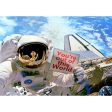 You re Out of this World - 3D Lenticular Postcard Greeting Card Online