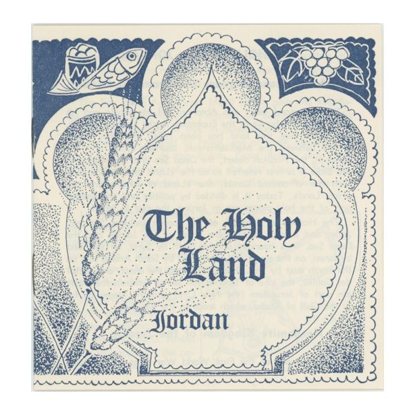 The Holy Land - Jordan - View-Master 3 Reel Packet - 1973 - vintage - (C830E-BG1) Cheap