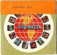 Guatemala - View-Master - Vintage - 3 Reel Packet - 1950s views - B012 For Sale