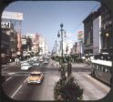 New Orleans - Louisiana - View-Master 3 Reel Packet - 1960s views - vintage - (A946-S6A) For Sale