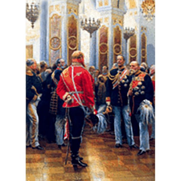 Anton von Werner - The Red Prince -3D Lenticular Postcard Greeting Card - NEW on Sale