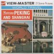 Peking and Shanghai - View-Master 3 Reel Packet - 1970s views - vintage - B256-G3A on Sale