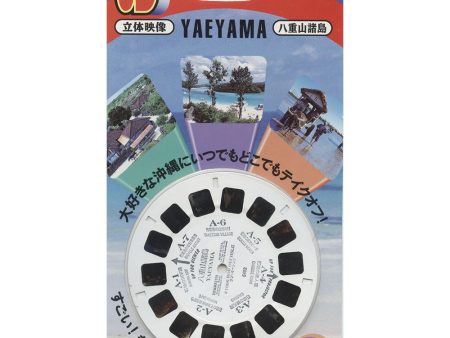 Yaeyama - View-Master 3 Reel Set on Card - 1996 - vintage - 5492 Online Hot Sale