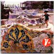 Antonio Gaudi Park Guell  in 3D - View-Master Single Reel- NEW - (VBP-101) Fashion