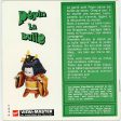 Pepin La Bulle - View-Master 3 Reel Packet  - 1970s -vintage - (PKT-B446f-BG4) Fashion