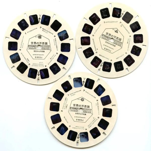 Seven Wonders of the World - View-Master 3 Reel Packet - vintage - B901-J-G3B Hot on Sale